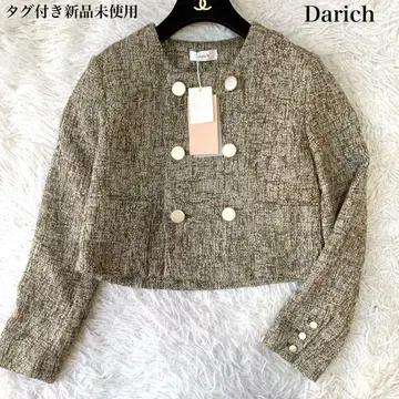 Darich 노카라 트위드 자켓 미사용 새상품 정가 1.8만 브라운