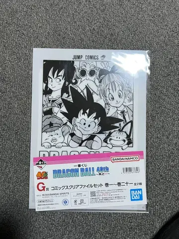 드래곤볼 40주년 1번 복권 G상