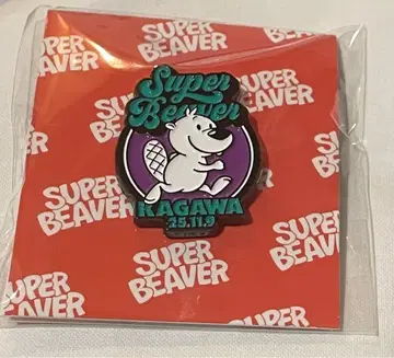 SUPER BEAVER 낙타 투 개더 카가와 공연 한정판 핀 배지 비버