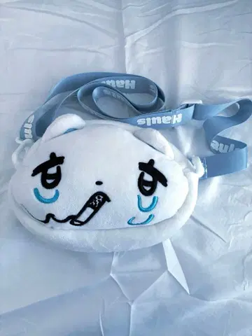 hauls 야니키치 숄더백