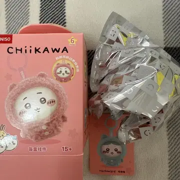 MINISO 치이카와 페이스 체인지 마스코트 중국 한정판 하치와레