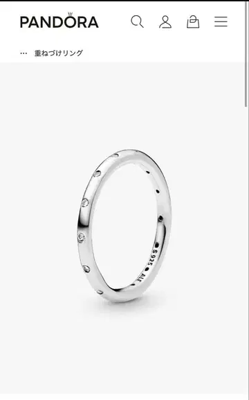 판도라 반지 pandora