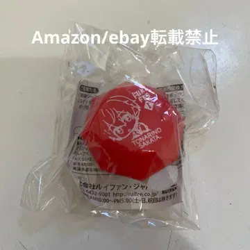 G92. 토나리노 사카타 링 라이트 히키 페스티벌 미개봉