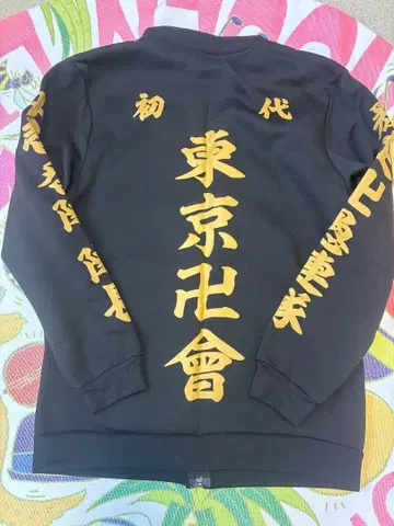 도쿄 리벤저스번대 대장 특공복 저리