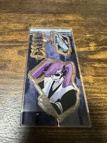 BLEACH 사이토 불로불사 아크릴 스탠드