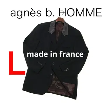 H3537 에네스베옴 램 가죽 옷깃 울 3 버튼 자켓 Y2K