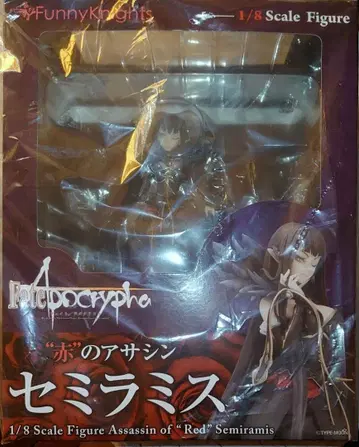 퍼니나이츠 Fate/Apocrypha 빨간색 어쌔신 세미라미스