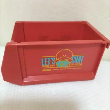 LET'S CHAT 미니 컨테이너