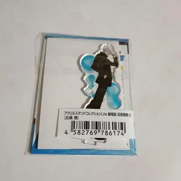 주술회전 주술회전0 아크릴 스탠드 컬렉션 lite 고죠 사토루