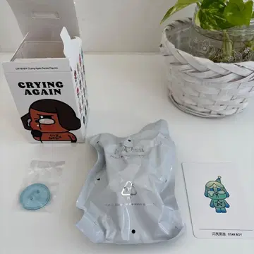 CRYAM Crying Again Star Boy 피규어
