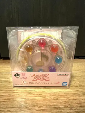 오쟈마녀 도레미 제일복권 C상 견습생 탭 액세서리 케이스