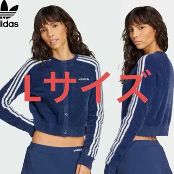 adidas 플러피 니트 가디건 네이비 L