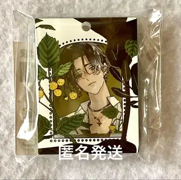 AGF2025 한정판 노시로구리 프레임 키링 금은 속삭이는 비밀은 밤