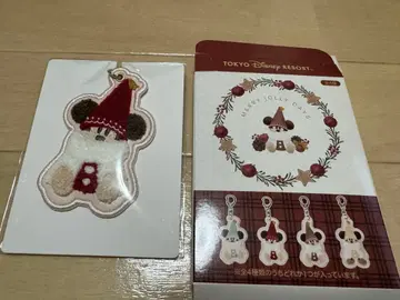 릴린린 랜덤 키체인