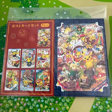 포켓몬 센터 도호쿠 한정판 엽서 미개봉 새상품