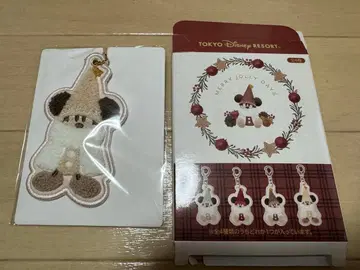 릴린린 랜덤 키체인 베이지