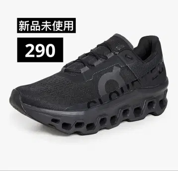 On 온 스니커즈 부츠 Cloudmonster 남성용