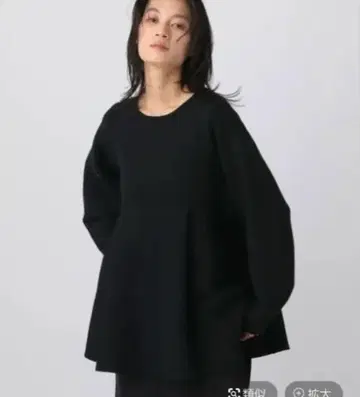 apart by lowrys 페플럼 니트 튜닉 아파트 바이 로리즈