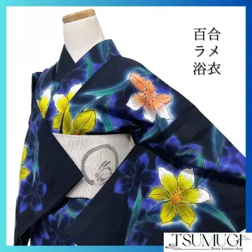 유카타 백합 라메 블러 처리 염색 세련된 블랙 베이스 기모노 09a d