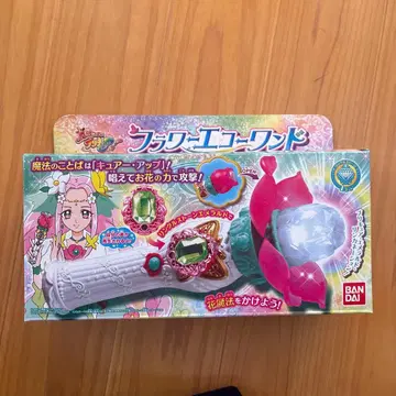 플라워 에코 완드