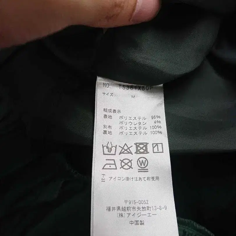 6번째 상품 이미지