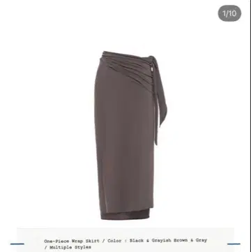 Studio Doe 랩 스커트 차콜 미사용 새상품