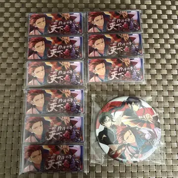 키류 쿠로 바나콜레