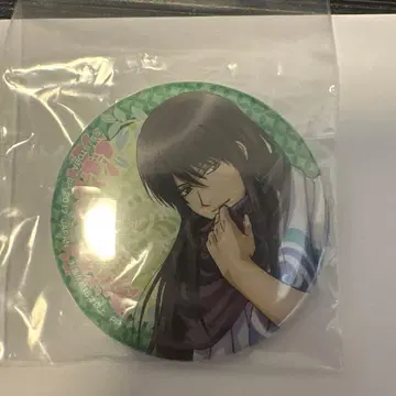 은혼 즈음보라 프라이스 캔뱃지 가츠라 코타로 10