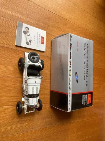 Mercedes-Benz SSKL 1931 미니카 1/18