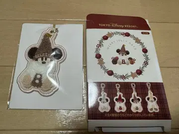 릴린린 키체인 브라운