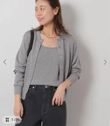 미사용 새상품! 저널 스탠다드 레리움 라메 크루넥 가디건