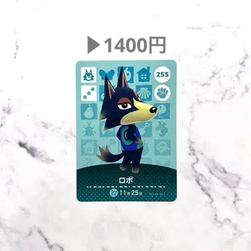 [ 로보 ] 동물의 숲 모동숲 amiibo 카드 화이트 칩 있음