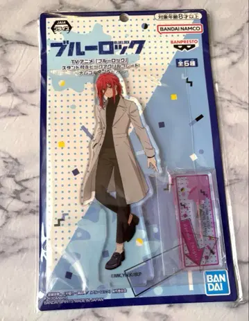 치기리 효마 아크릴 스탠드