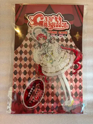 미개봉 새상품 레어 프리파라 프리즘스톤 카페 미캉 아크릴 스탠드