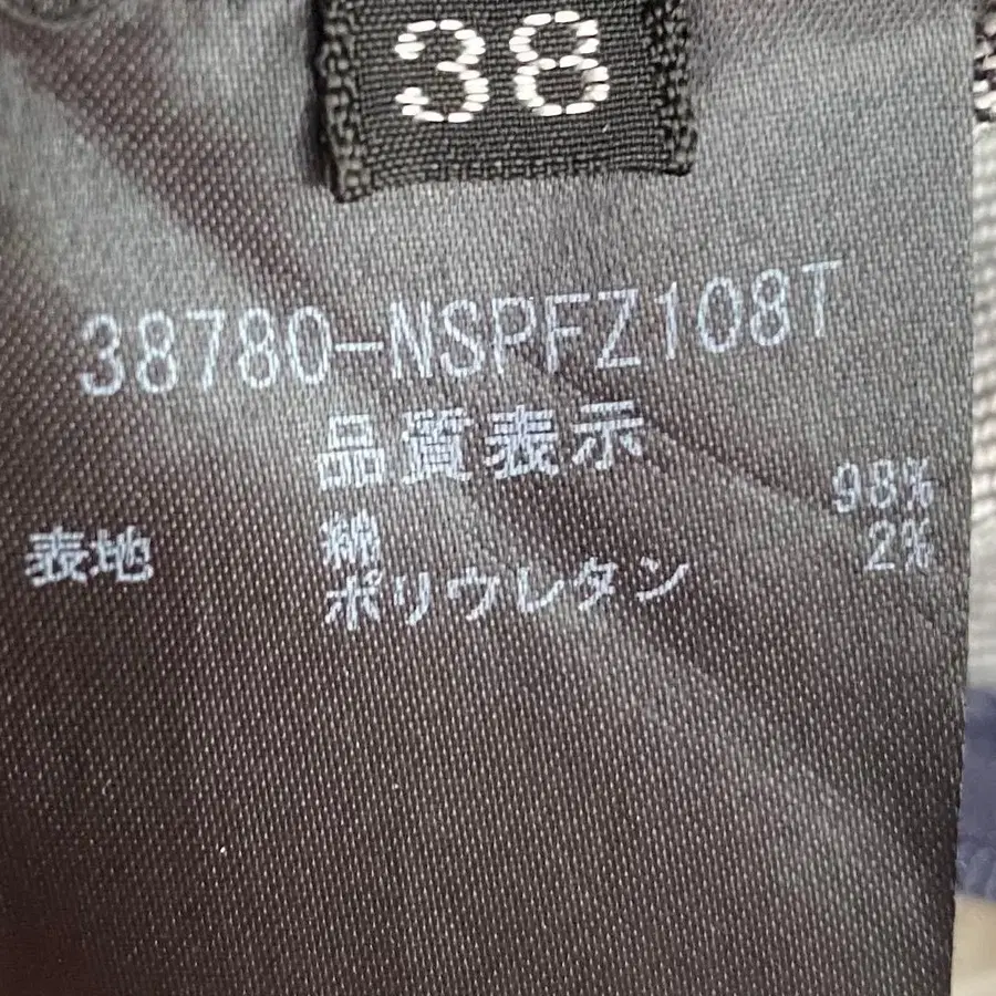 8번째 상품 이미지