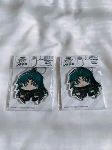 유희왕 GX 헬 카이저 료 츳마마레 아크릴 키링 가성비 2점 세트