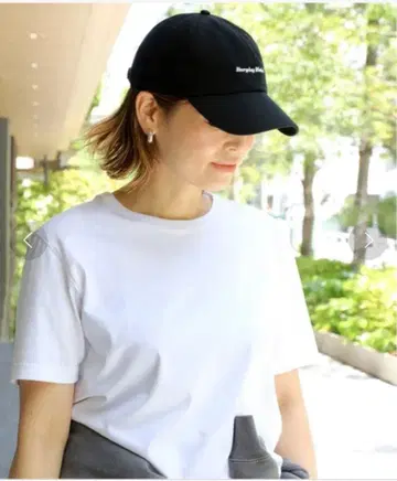 Deuxieme Classe [ SKIN ] CAP