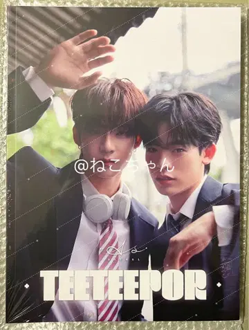 [라스트] ASTRAL MAGAZINE 티셔츠 & 포스터 A 버전