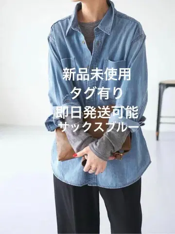 미사용 새상품 택 포함 Spick & Span 라이트 온스 데님 셔츠