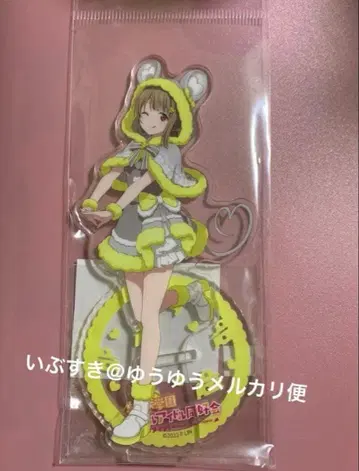 나카스 카스미 아크릴 스탠드 간지 ver. 니지가사키 러브 라이브