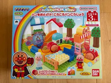 호빵맨 굴러가는 블록 빵 공장