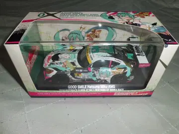 [현상품] 굿스마일 1/32 하츠네 미쿠 AMG 2018 개막ver