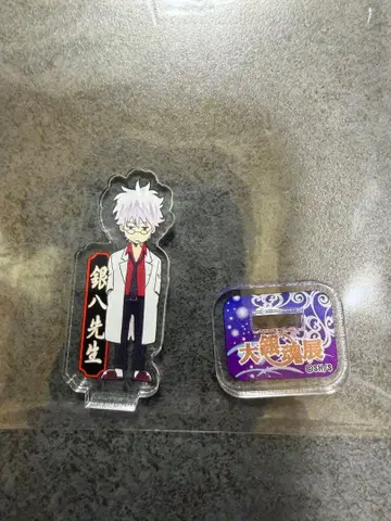 은혼 대은혼전 아크릴 mini 피규어 사카타 긴토키 긴파치 선생님 시크릿