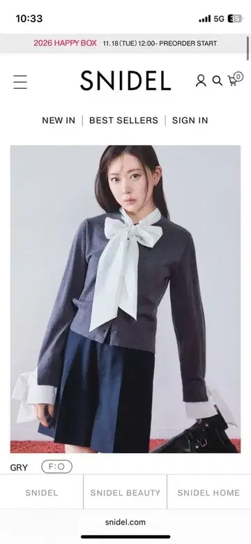 스나이델 보타이 도킹 니트 풀오버