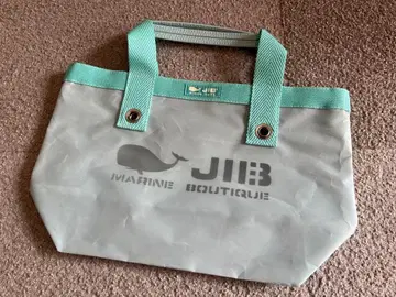 JIB 오픈 토트 S 사이즈 소다 브리즈 한정판