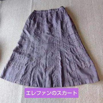 퍼플 코튼 롱 스커트 레이스