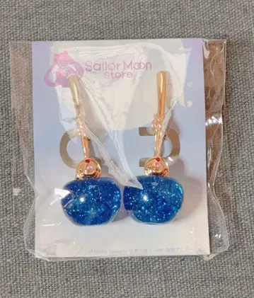 Liquem 리큐엠 세일러문 체리 귀찌 변신 브로치