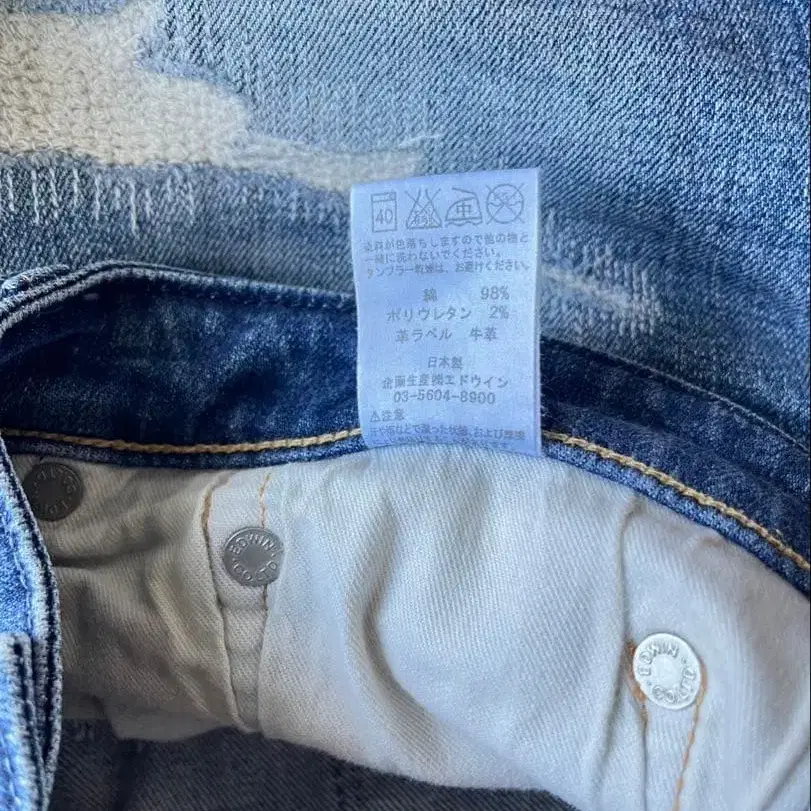 8번째 상품 이미지