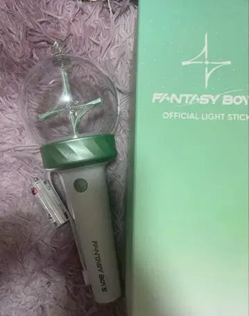 FANTASYBOYS 응원봉