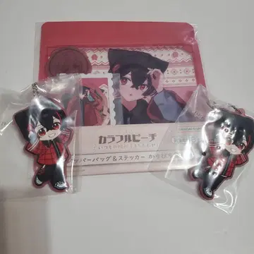 제일복권 컬러풀 피치 유안군 묶음 판매 지퍼 러버 참